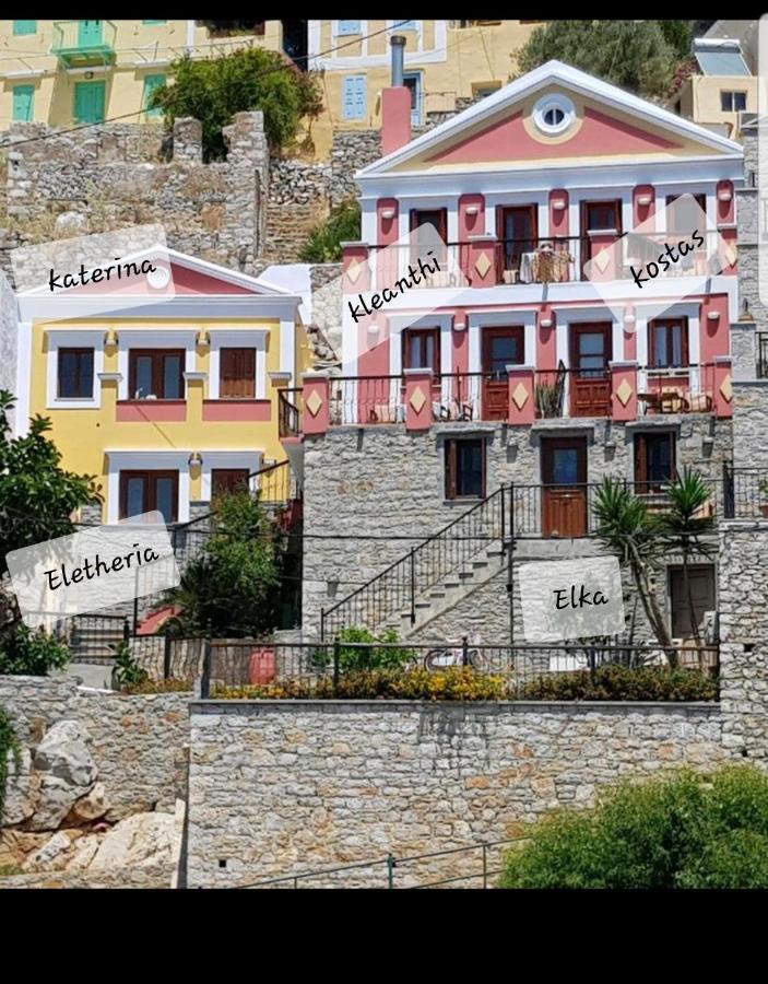 Kleanthi And Kostas Studios Sými Eksteriør bilde